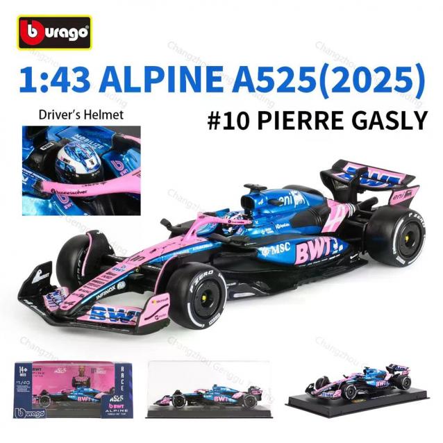 BBurago в коллекции F1AC