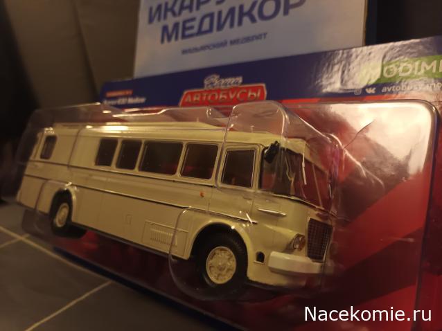 Наши автобусы Спец-выпуск №17 - Икарус-630 Медикор