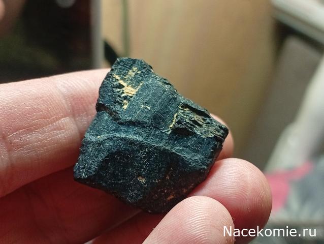 Камни и Минералы. Тайны Недр №18 - Шерл