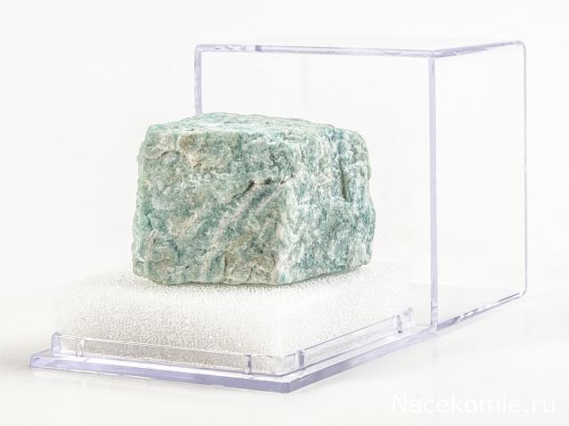 Камни и Минералы. Тайны Недр №20 - Амазонит