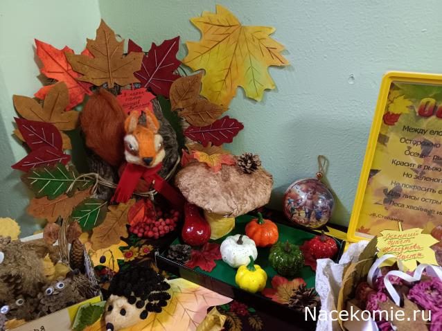 Nikakod- Там где всегда светит солнце.