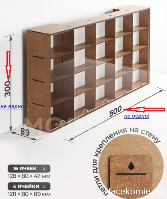 Мотоциклетная болтанка