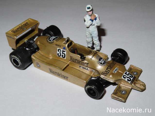 Наши коллекции - Формула 1