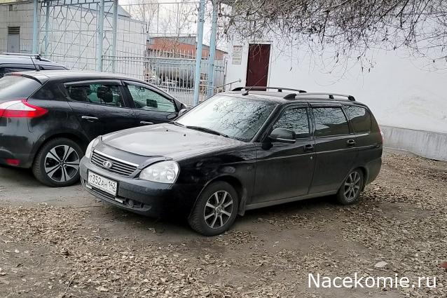 Автолегенды вживую