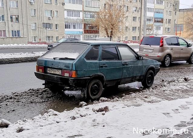 Автолегенды вживую