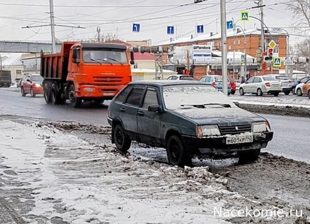 Автолегенды вживую