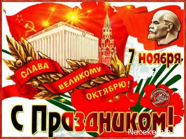Радиорубка наших поездов: поздравления для всех тех, с кем нам по пути!