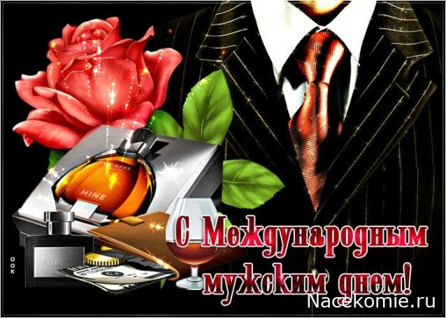 Радиорубка наших поездов: поздравления для всех тех, с кем нам по пути!