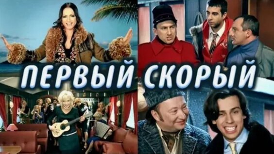 Железная Дорога в Миниатюре - Болталка