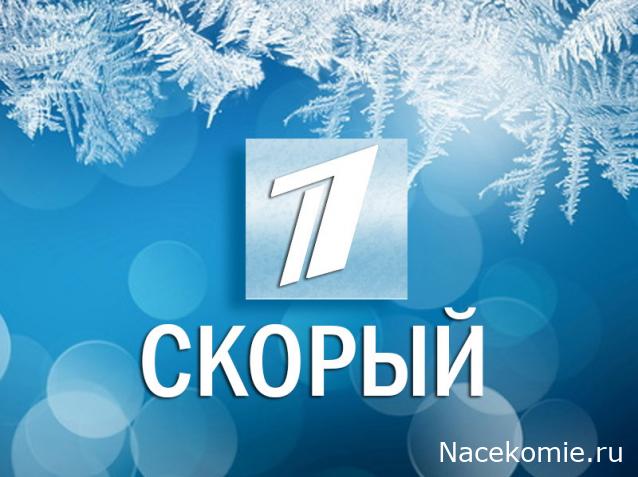 Железная Дорога в Миниатюре - Болталка