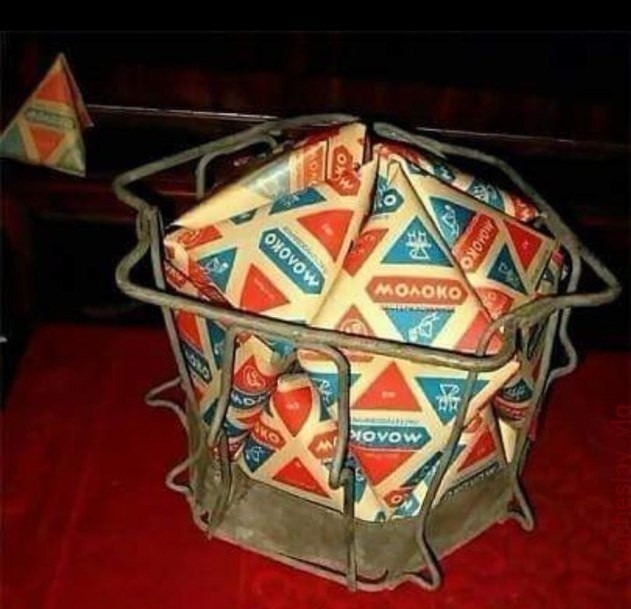 Вперёд в прошлое!