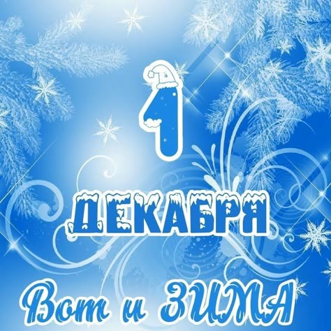 Железная Дорога в Миниатюре - Болталка