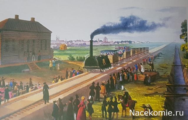 Радиорубка наших поездов: поздравления для всех тех, с кем нам по пути!