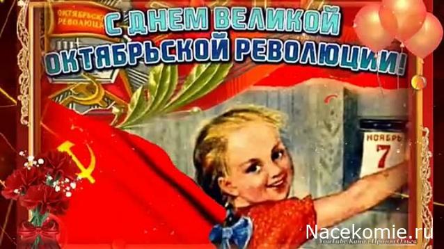 Праздник каждый день - поздравлялка Авторазделов