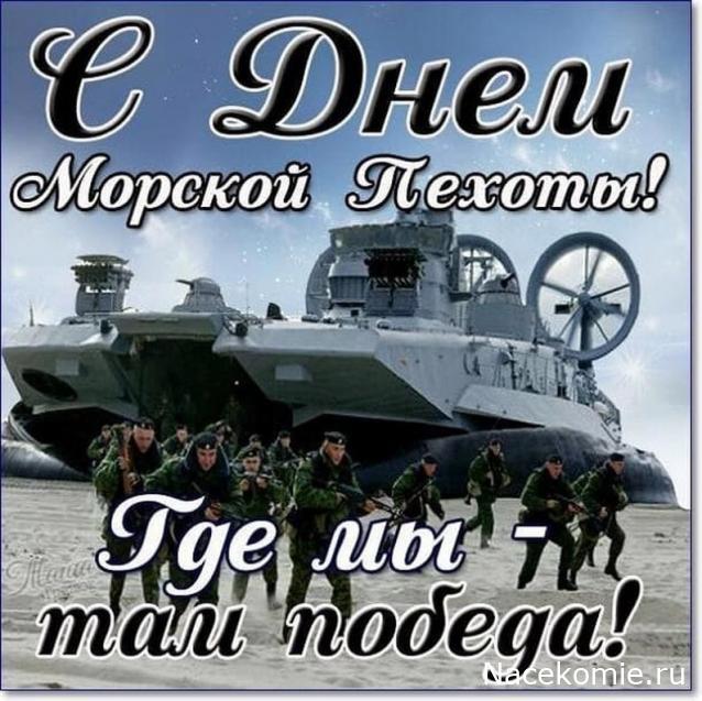 Праздник каждый день - поздравлялка Авторазделов