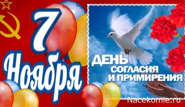 Радиорубка наших поездов: поздравления для всех тех, с кем нам по пути!