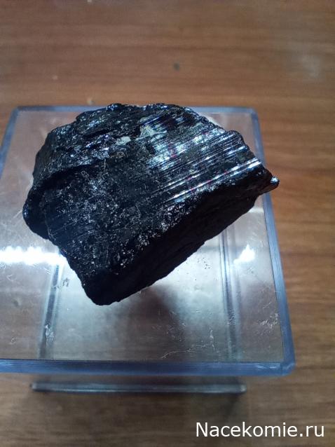 Камни и Минералы. Тайны Недр №18 - Шерл