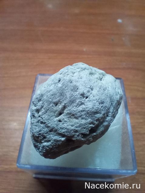 Камни и Минералы. Тайны Недр №17 - Пемза