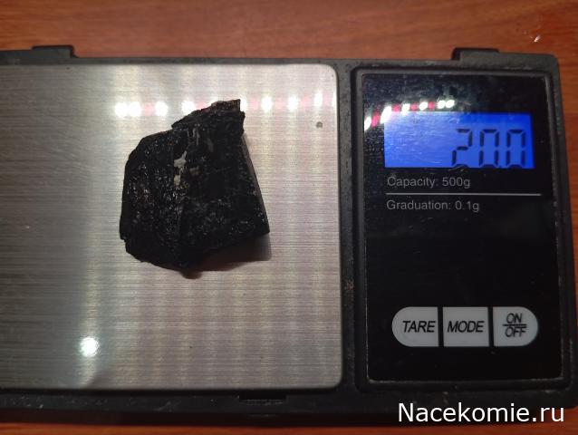 Камни и Минералы. Тайны Недр №18 - Шерл