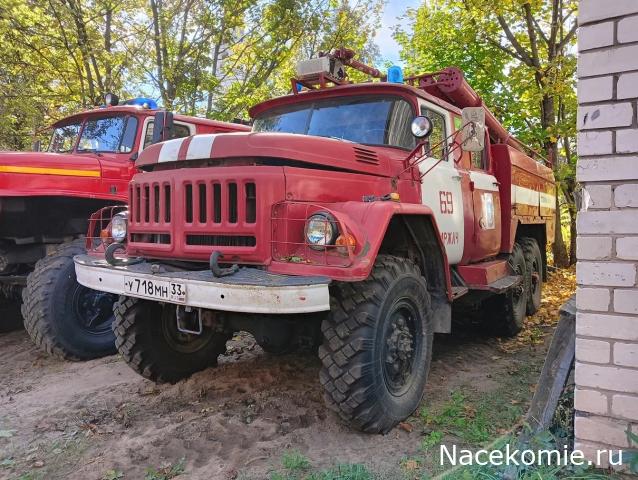 Болталка АЛ и АНС