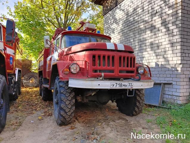 Болталка АЛ и АНС