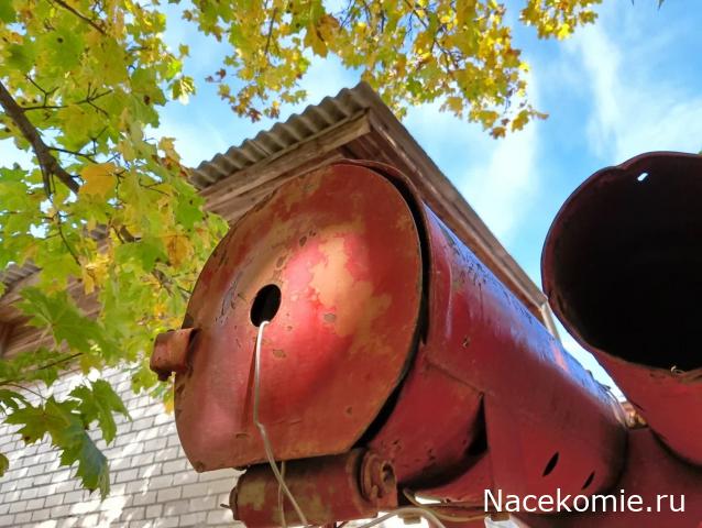 Болталка АЛ и АНС