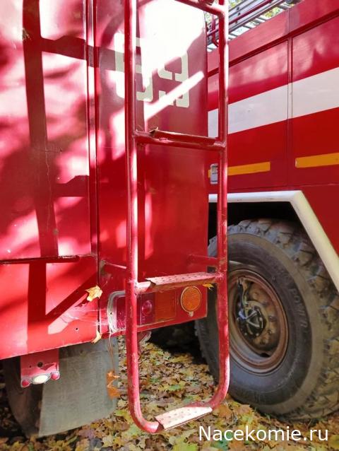 Болталка АЛ и АНС