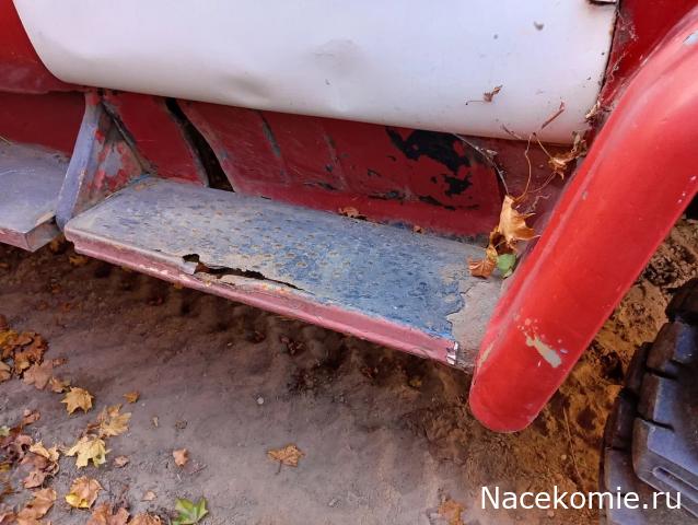 Болталка АЛ и АНС