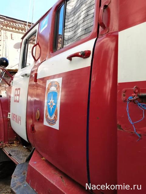 Болталка АЛ и АНС