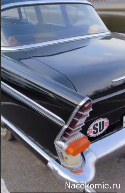 Автолегенды вживую