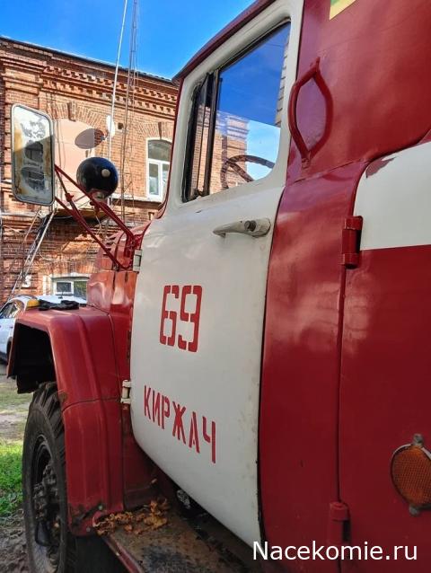 Болталка АЛ и АНС