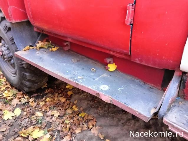 Болталка АЛ и АНС