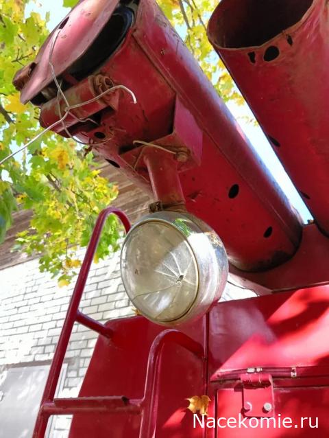 Болталка АЛ и АНС