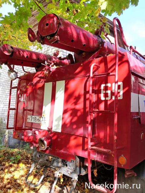 Болталка АЛ и АНС