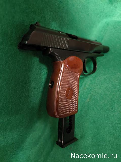 Вперёд в прошлое!