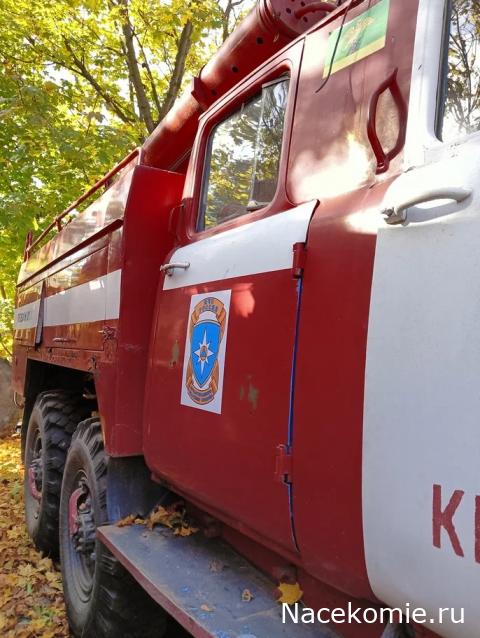 Болталка АЛ и АНС