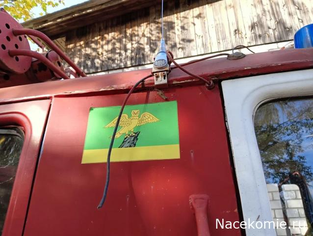 Болталка АЛ и АНС