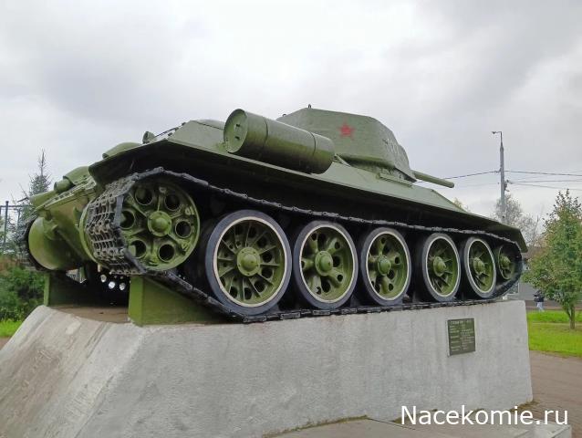 Привал Танкиста