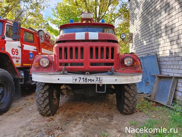 Болталка АЛ и АНС