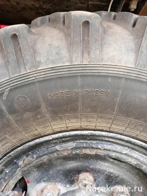 Болталка АЛ и АНС