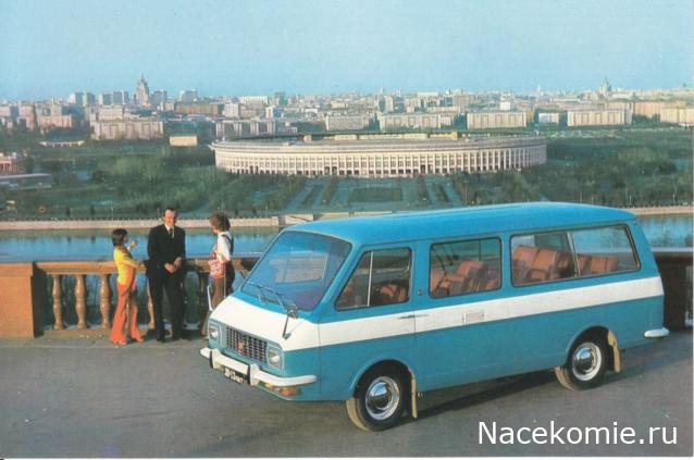 Автолегенды вживую