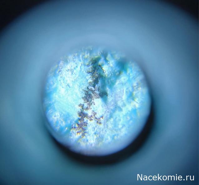 Камни и Минералы. Тайны Недр №16 - Хризоколла