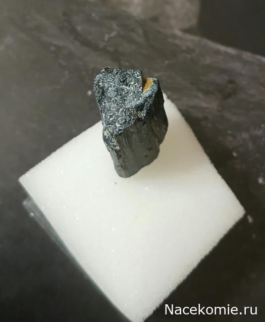 Камни и Минералы. Тайны Недр №18 - Шерл