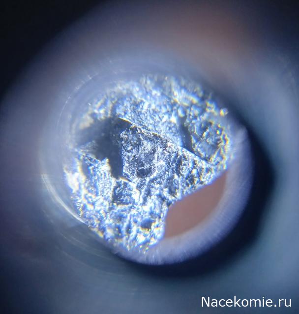 Камни и Минералы. Тайны Недр №18 - Шерл