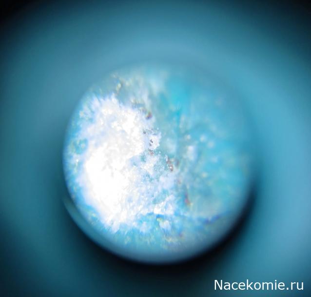 Камни и Минералы. Тайны Недр №16 - Хризоколла