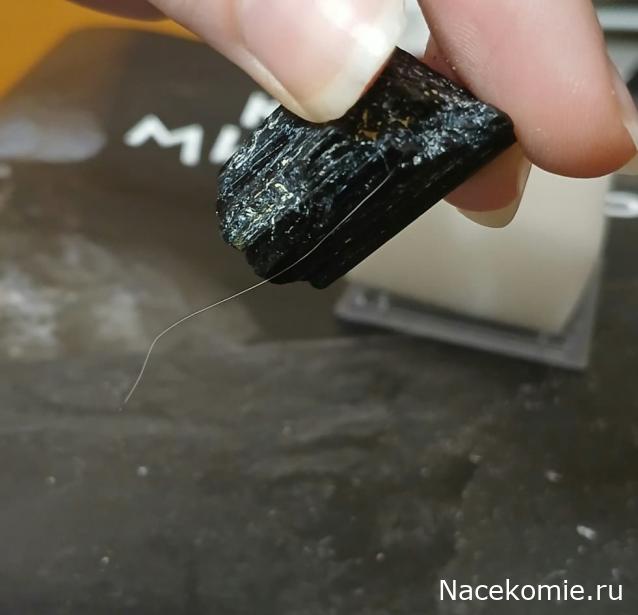 Камни и Минералы. Тайны Недр №18 - Шерл