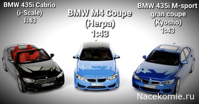 Фото наших коллекций - Современные модели