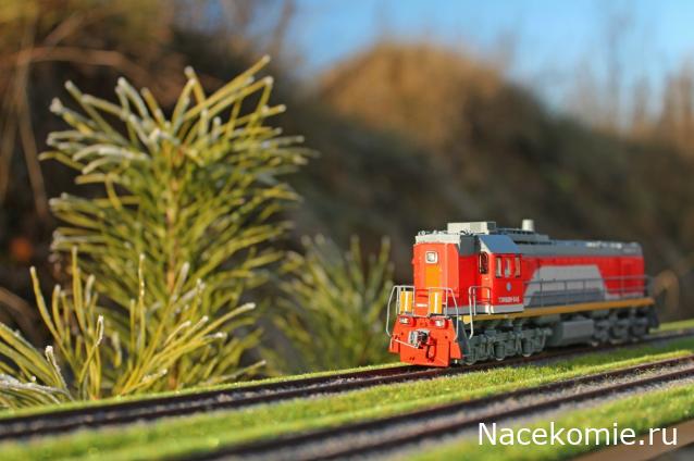 Наши поезда №27 - ТЭМ18ДМ