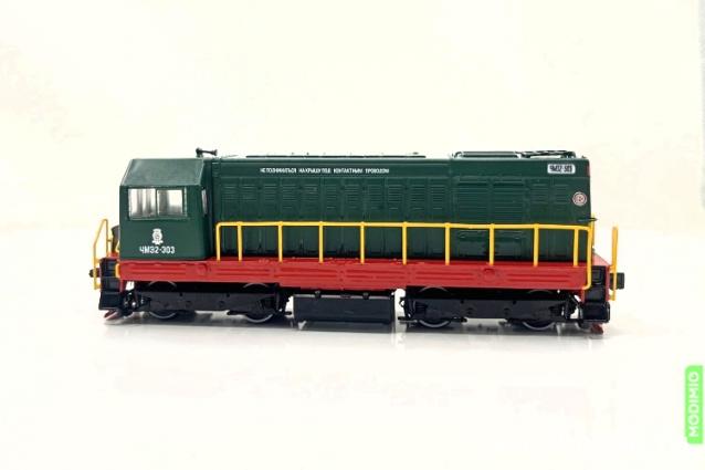 Наши поезда №ХХ - ЧМЭ2