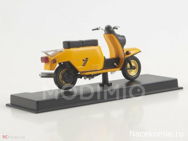 Наши Мотоциклы № 79 - ТМЗ 5.301-02 «Тулица-02М»